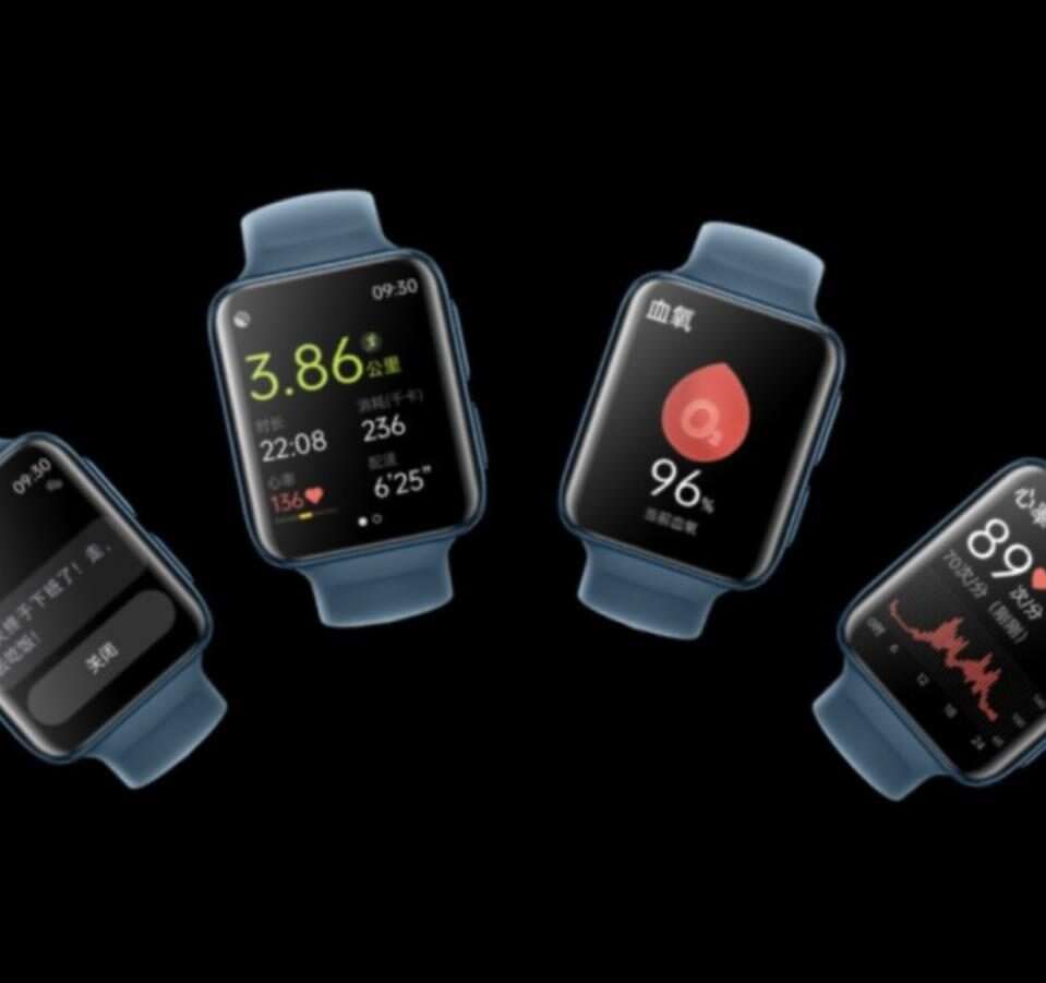 Premiera Oppo Watch 2, Oppo Watch 2, Watch 2, specyfikacja Oppo Watch 2