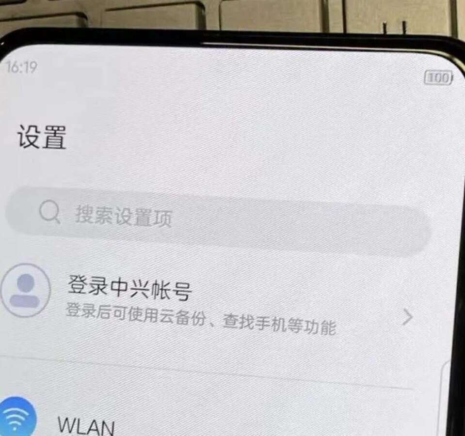 Specyfikacja Axon 30 5G, ZTE Axon 30 5G, Axon 30 5G, TENAA Axon 30 5G, rendery Axon 30 5G