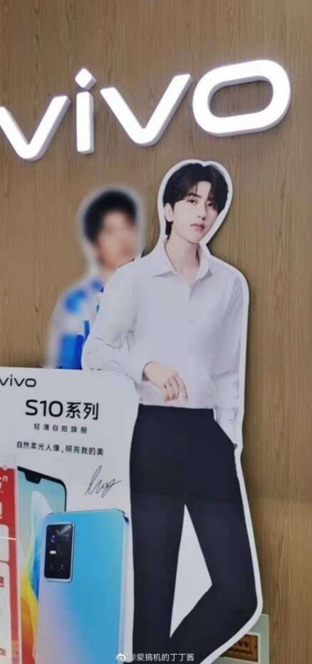 Vivo S10 pojawił się na plakatach promocyjnych. Premiera coraz bliżej