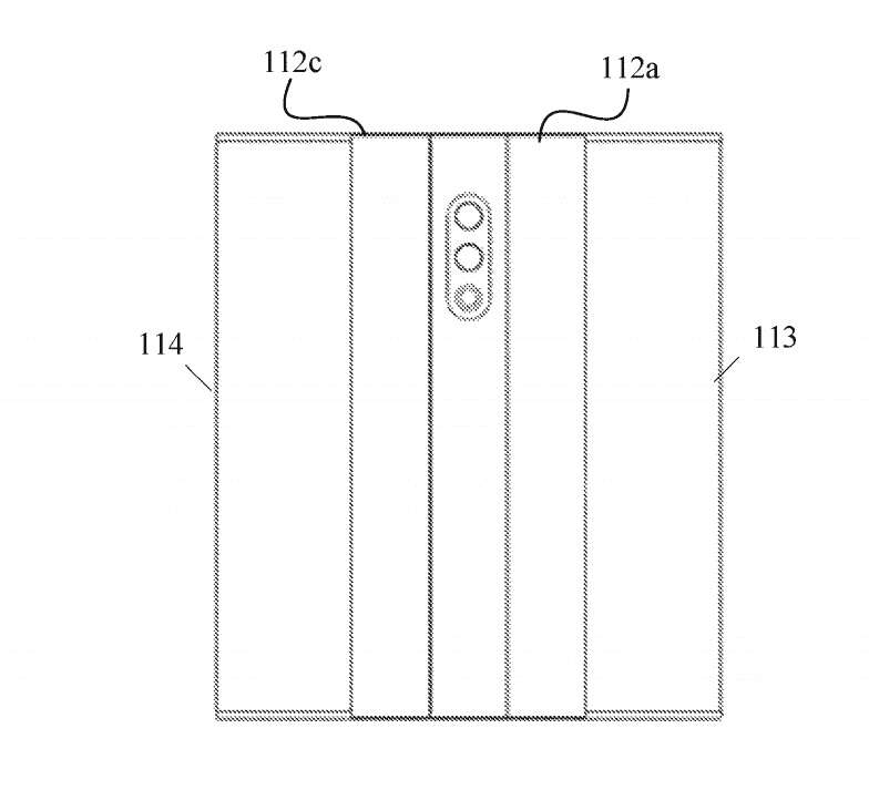 Poznaliśmy kolejny patent Xiaomi. Tym razem na dwustronnie rozsuwany smartfon