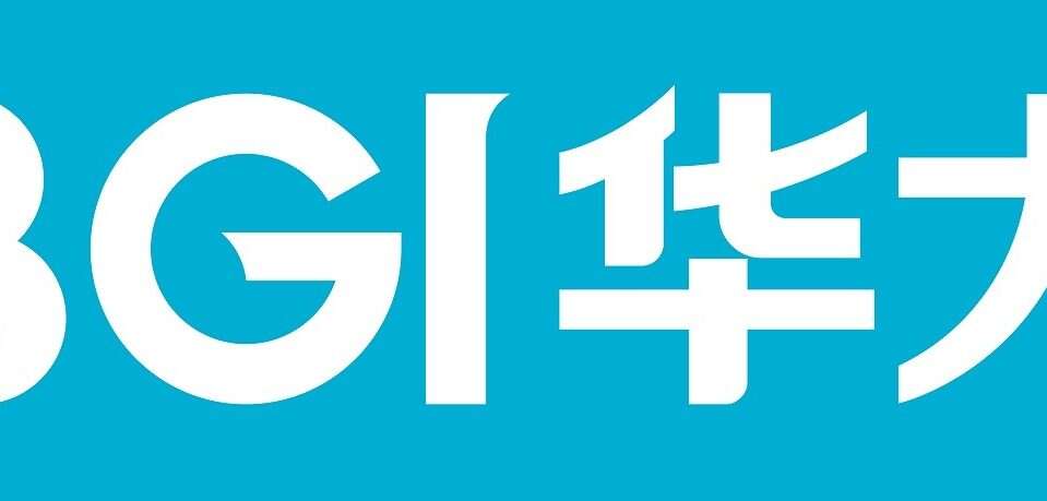 Chińska firma zbiera dane genetyczne kobiet. Informacje pochodzą z całego świata