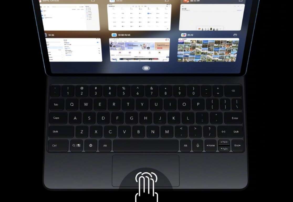 Nowy tablet premium od Honora. Oto Pad V7 Pro