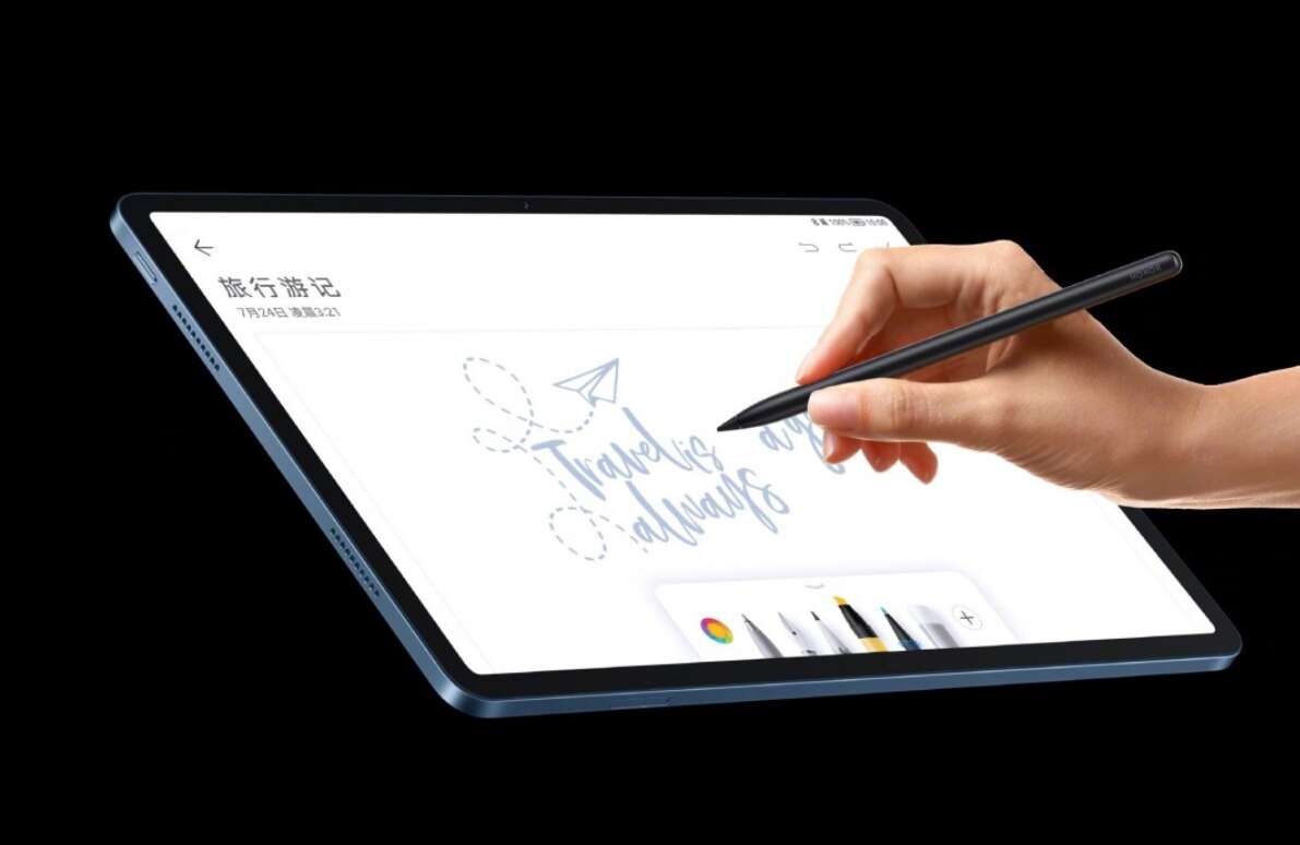 Nowy tablet premium od Honora. Oto Pad V7 Pro