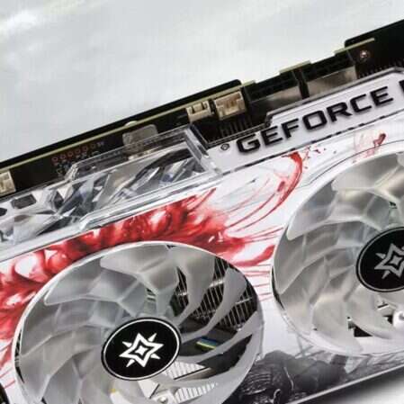 GeForce RTX 3060 ze rdzeniem RTX 3070