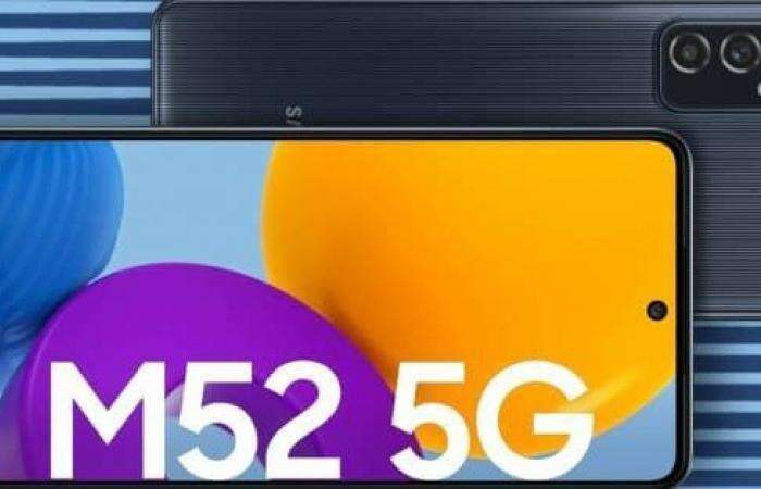 Samsung Galaxy M52 5G dostępny w polskim sklepie. Jest jednak pewne "ale"