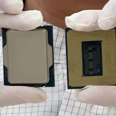 pierwsze oficjalne zdjęcie procesorów Alder Lake Intela, zdjęcie procesorów Alder Lake Intela