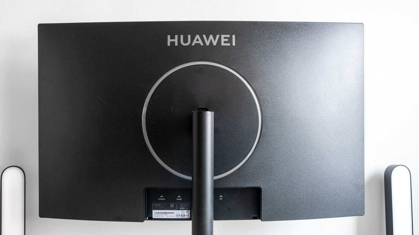 Test monitora Huawei MateView GT 27"