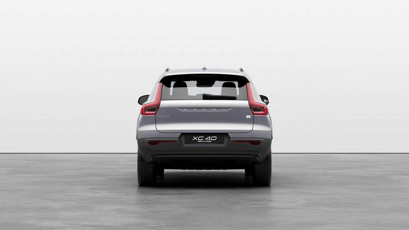 Gdzie to odświeżenie Volvo XC40 Recharge?