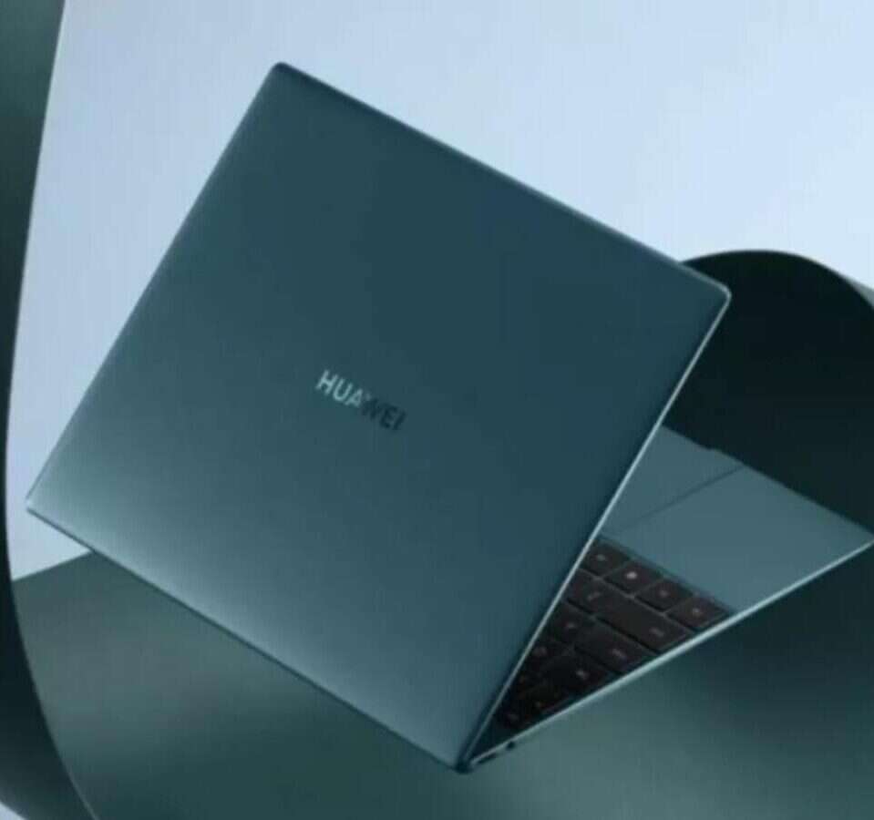 Najnowszy laptop Huaweia, Dyna Cloud L420 połączy DDR5 i 5nm SoC pod maską