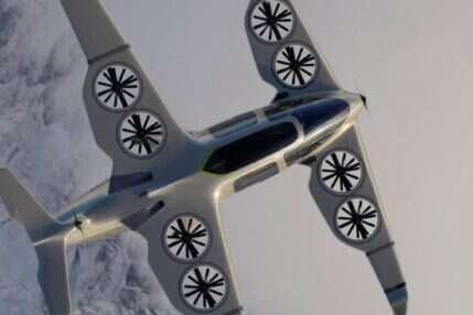 Nowy projekt hybrydowego VTOL Ascendance, projekt hybrydowego VTOL Ascendance,