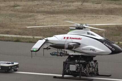Kawasaki, helikopter Kawasaki, K-Racer, helikopter z silnikiem z hipermotocykla,