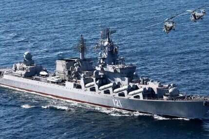najpotężniejszy okręt wojenny Rosji na Morzu Czarnym, okręt wojenny Rosji na Morzu Czarnym