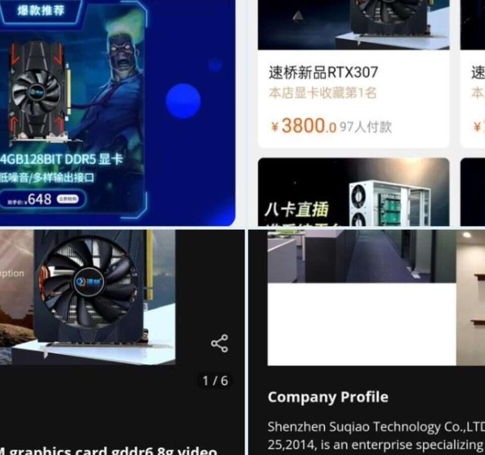 braki laptopów na rynku, obchodzące ograniczenie LHR