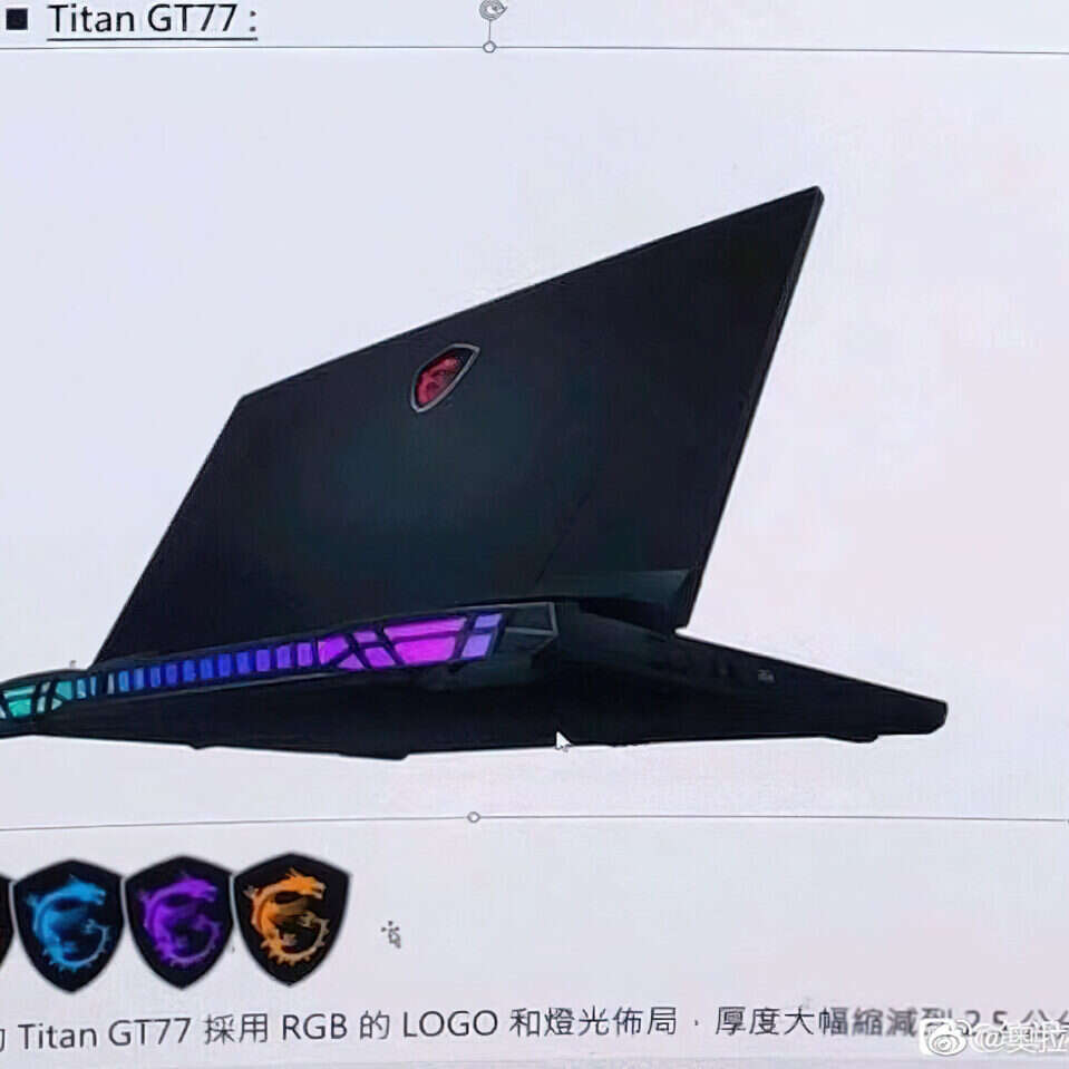 Wyjątkowy laptop MSI nadchodzi, gamingowy TITAN GT77