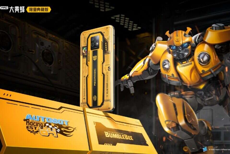 Red Magic 7S Pro dostanie edycję inspirowaną kultowym Transformersem