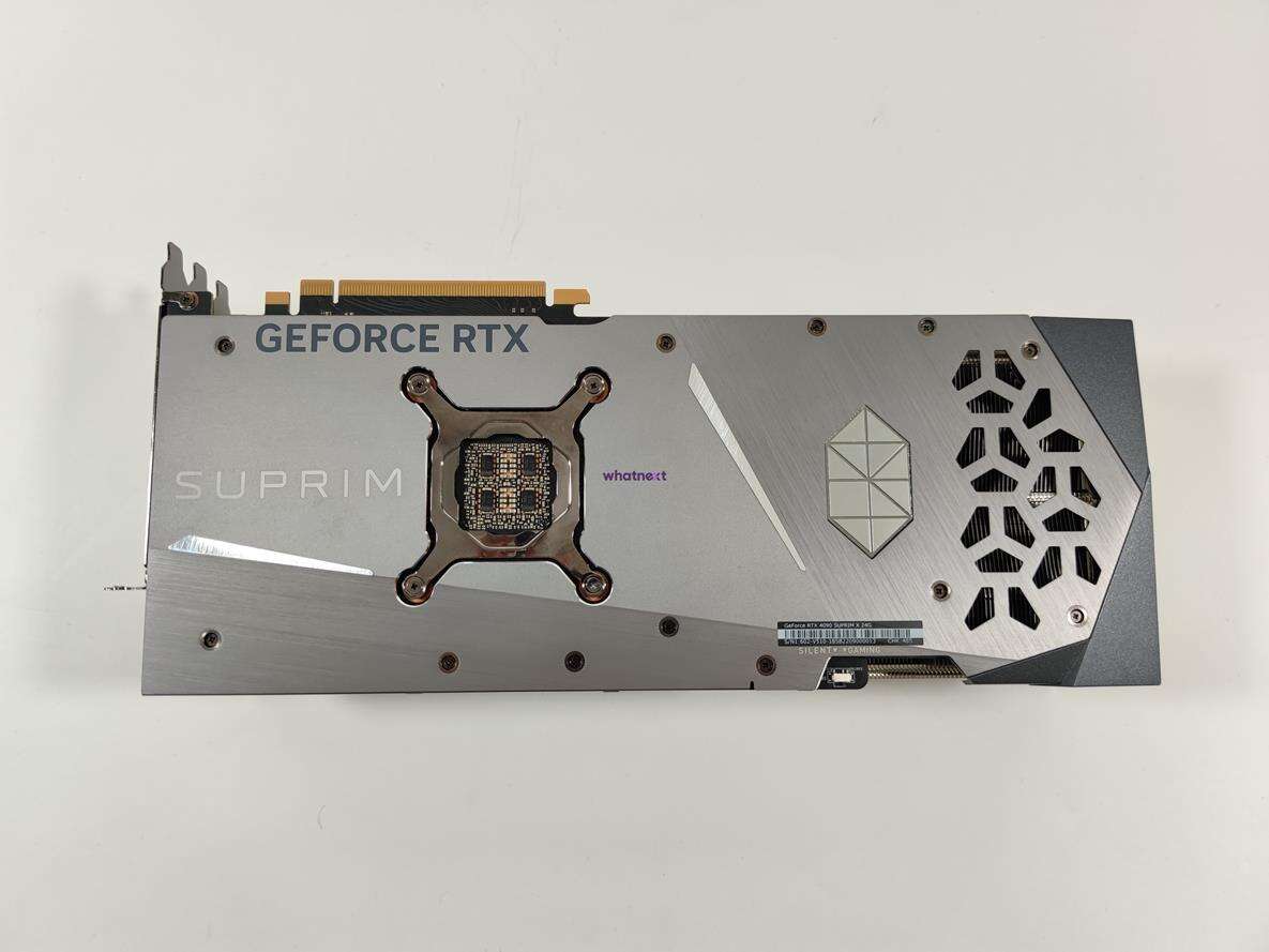 test MSI GeForce RTX 4090 Suprim X, recenzja MSI GeForce RTX 4090 Suprim X, opinia MSI GeForce RTX 4090 Suprim X