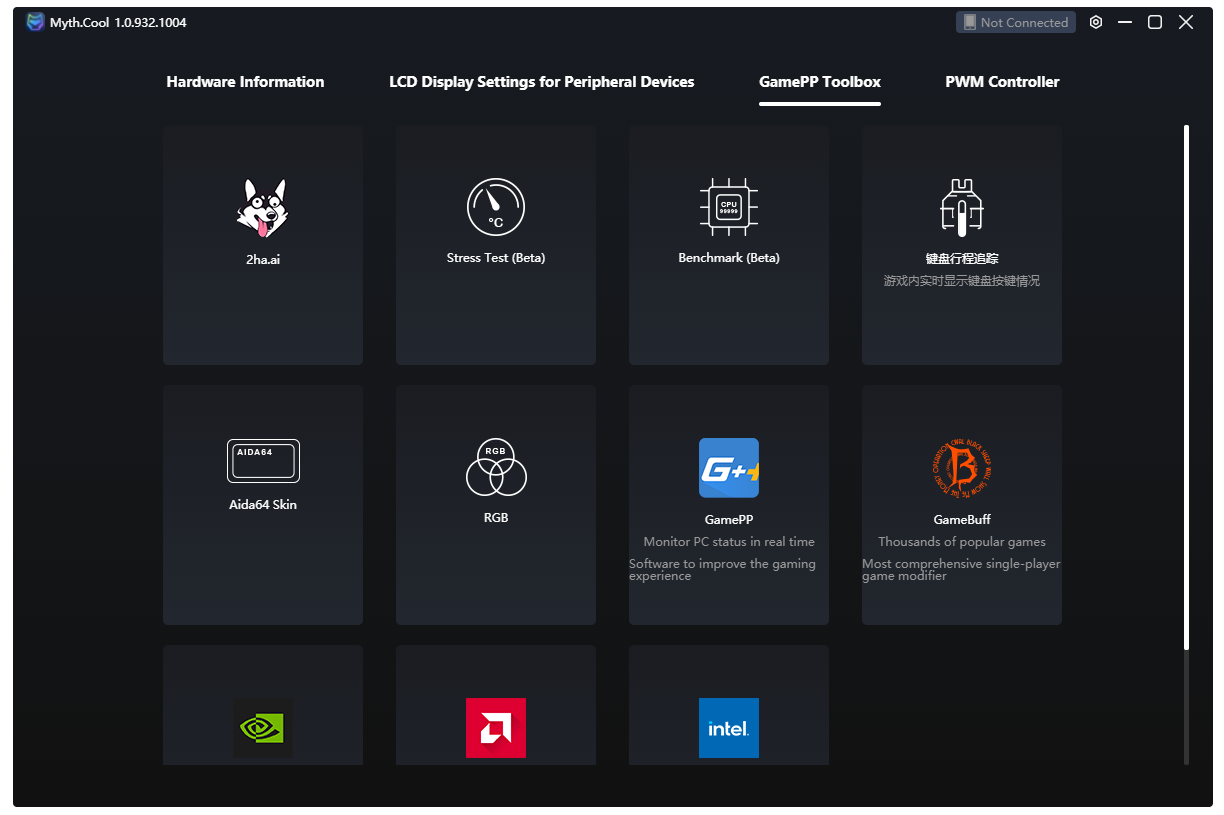 Valkyrie Dragonfang 360 Black ARGB / Valkyrie V360 Lite - test dwóch chłodzeń AIO 360 mm. Stare odchodzi, nowe przychodzi