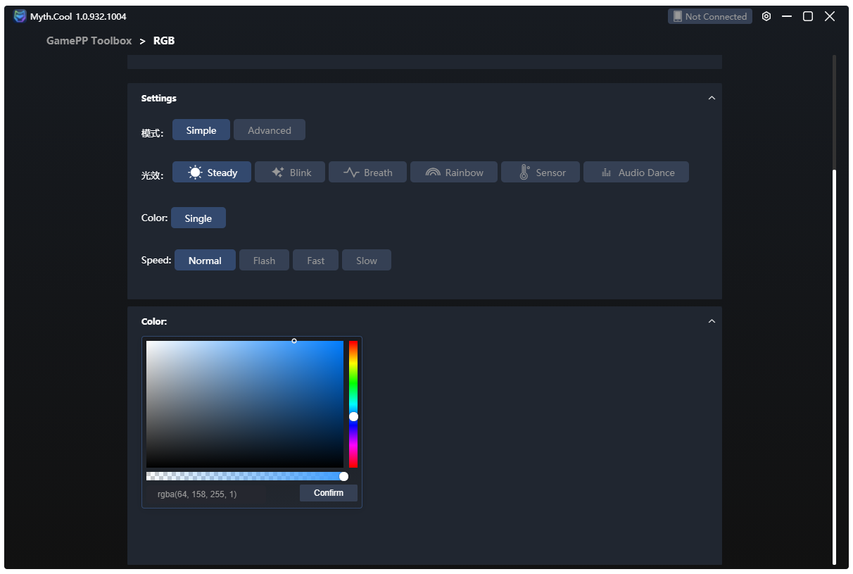 Valkyrie Dragonfang 360 Black ARGB / Valkyrie V360 Lite - test dwóch chłodzeń AIO 360 mm. Stare odchodzi, nowe przychodzi