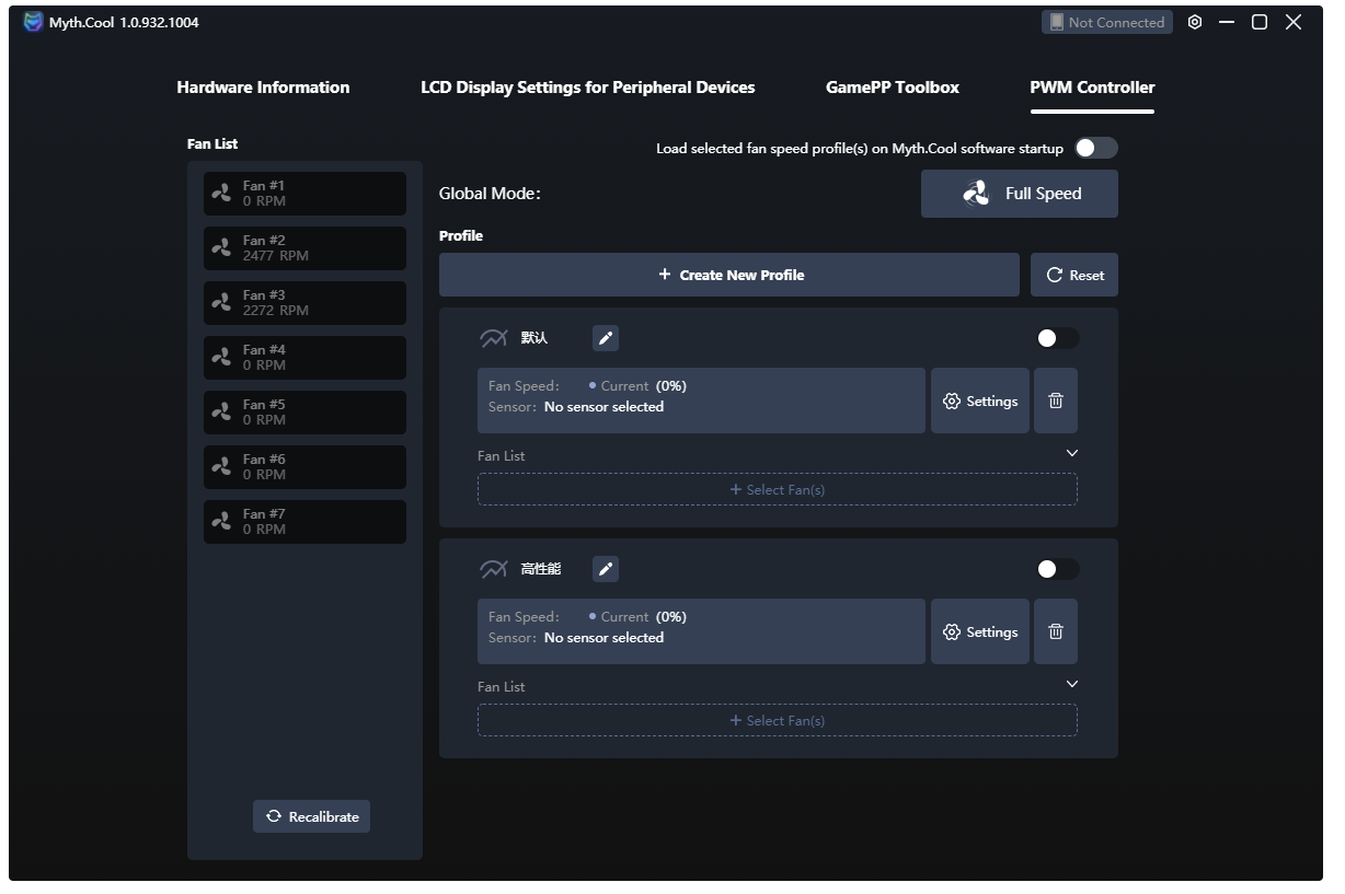 Valkyrie Dragonfang 360 Black ARGB / Valkyrie V360 Lite - test dwóch chłodzeń AIO 360 mm. Stare odchodzi, nowe przychodzi