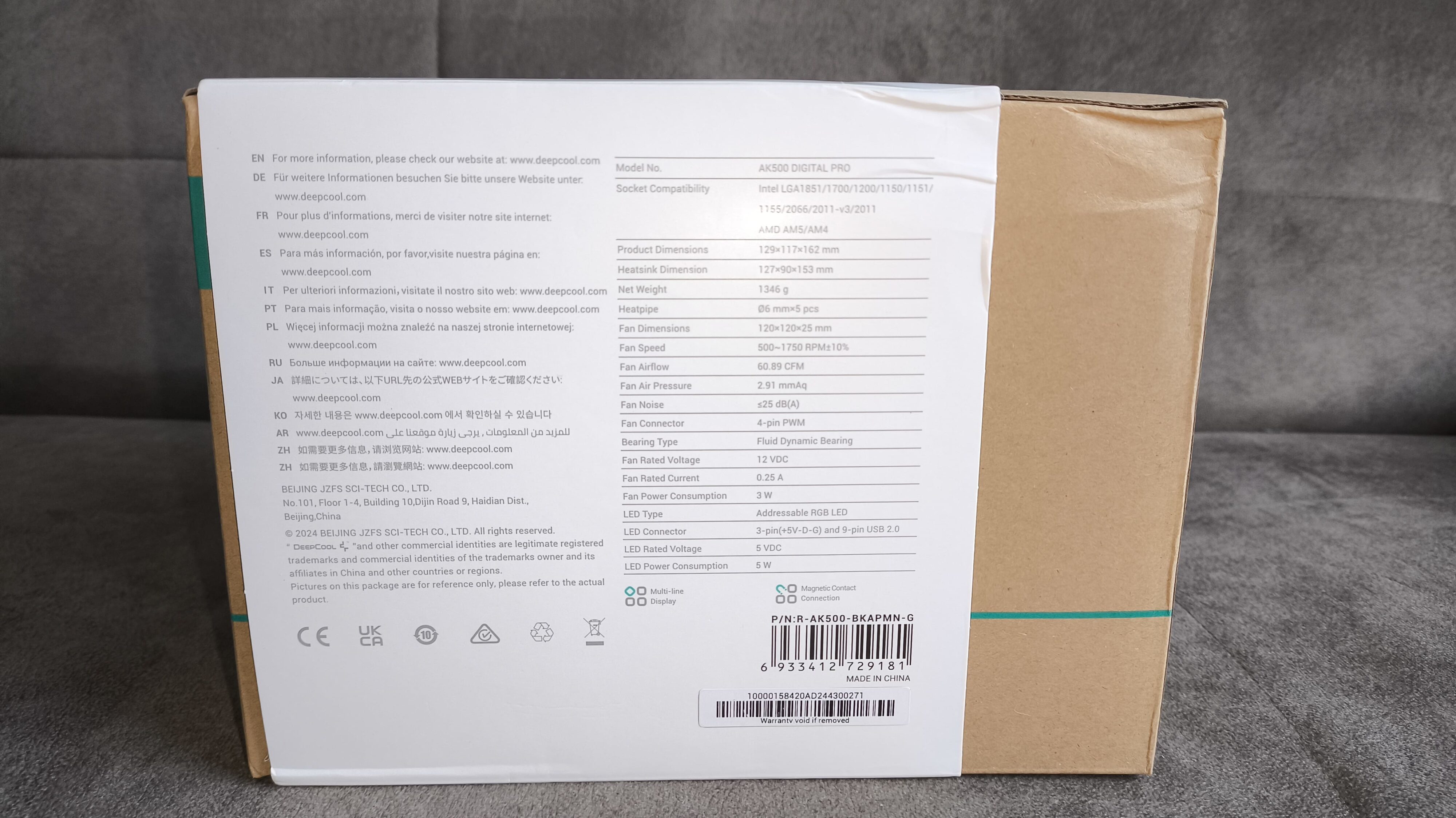 be quiet! Pure Rock Pro 3 LX / DeepCool AK500 Digital Pro - test chłodzeń