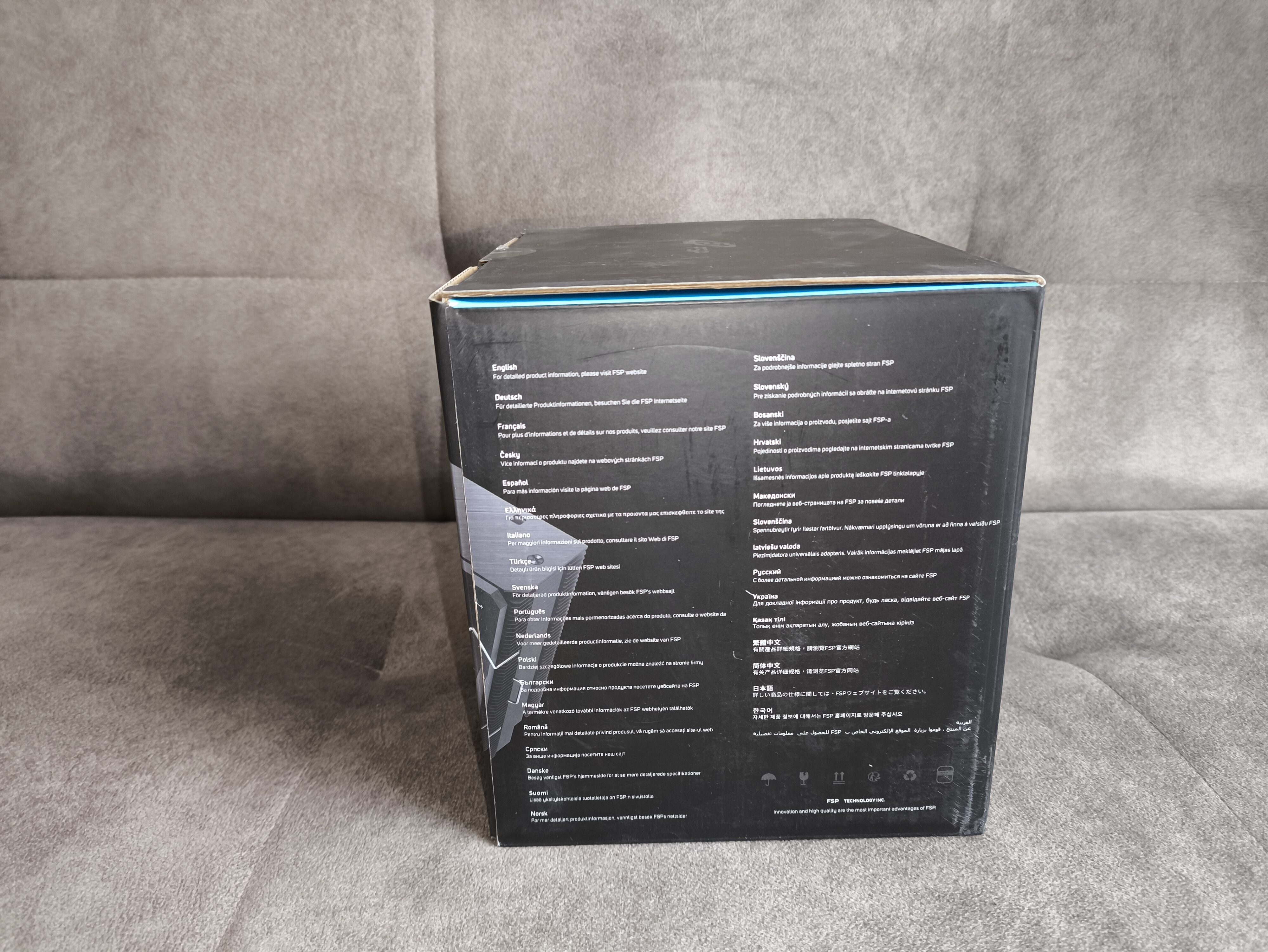 FSP NP5-B / MP7-B - test chłodzeń. Czy FSP umie w chłodzenia CPU?