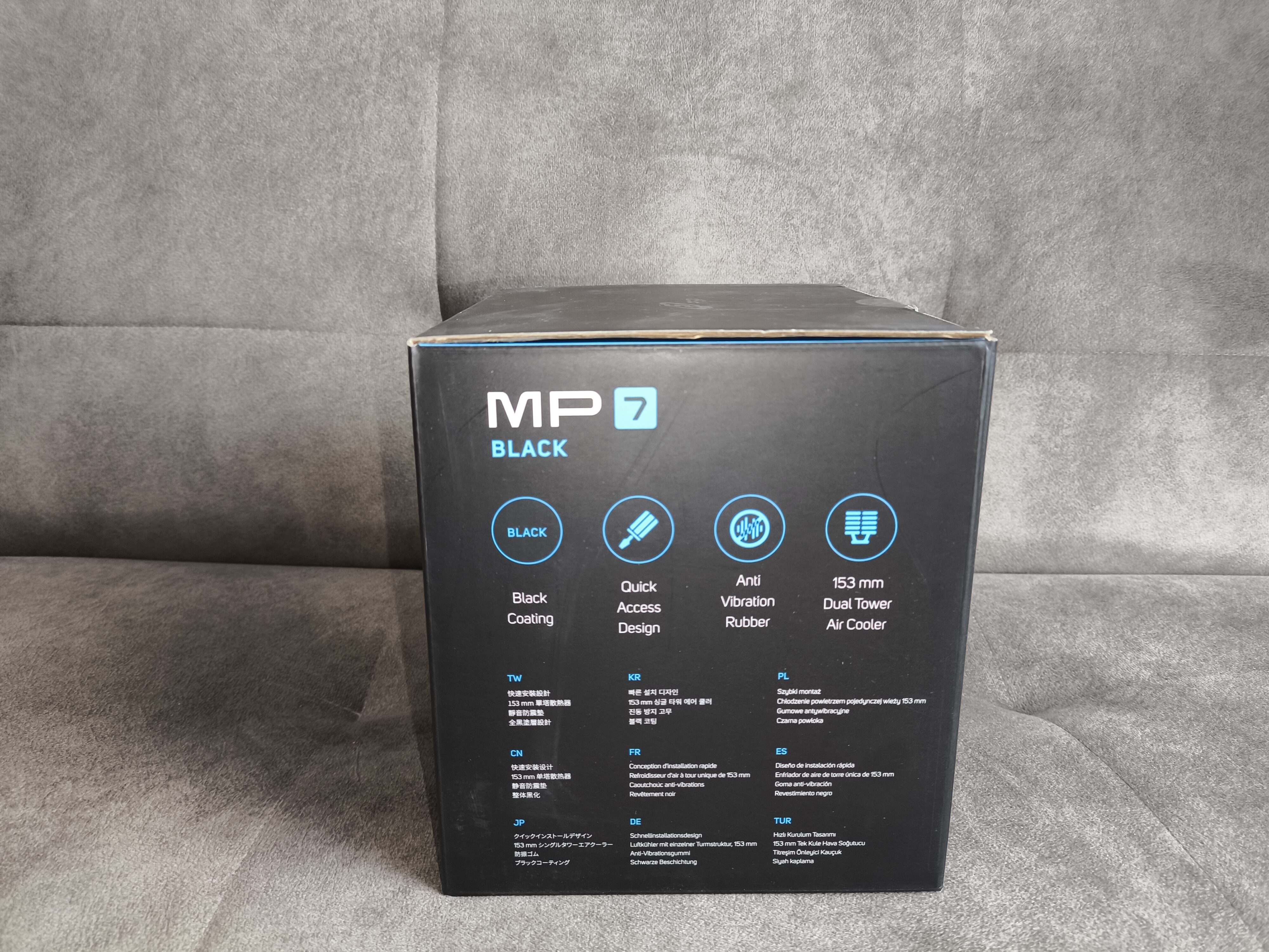 FSP NP5-B / MP7-B - test chłodzeń. Czy FSP umie w chłodzenia CPU?