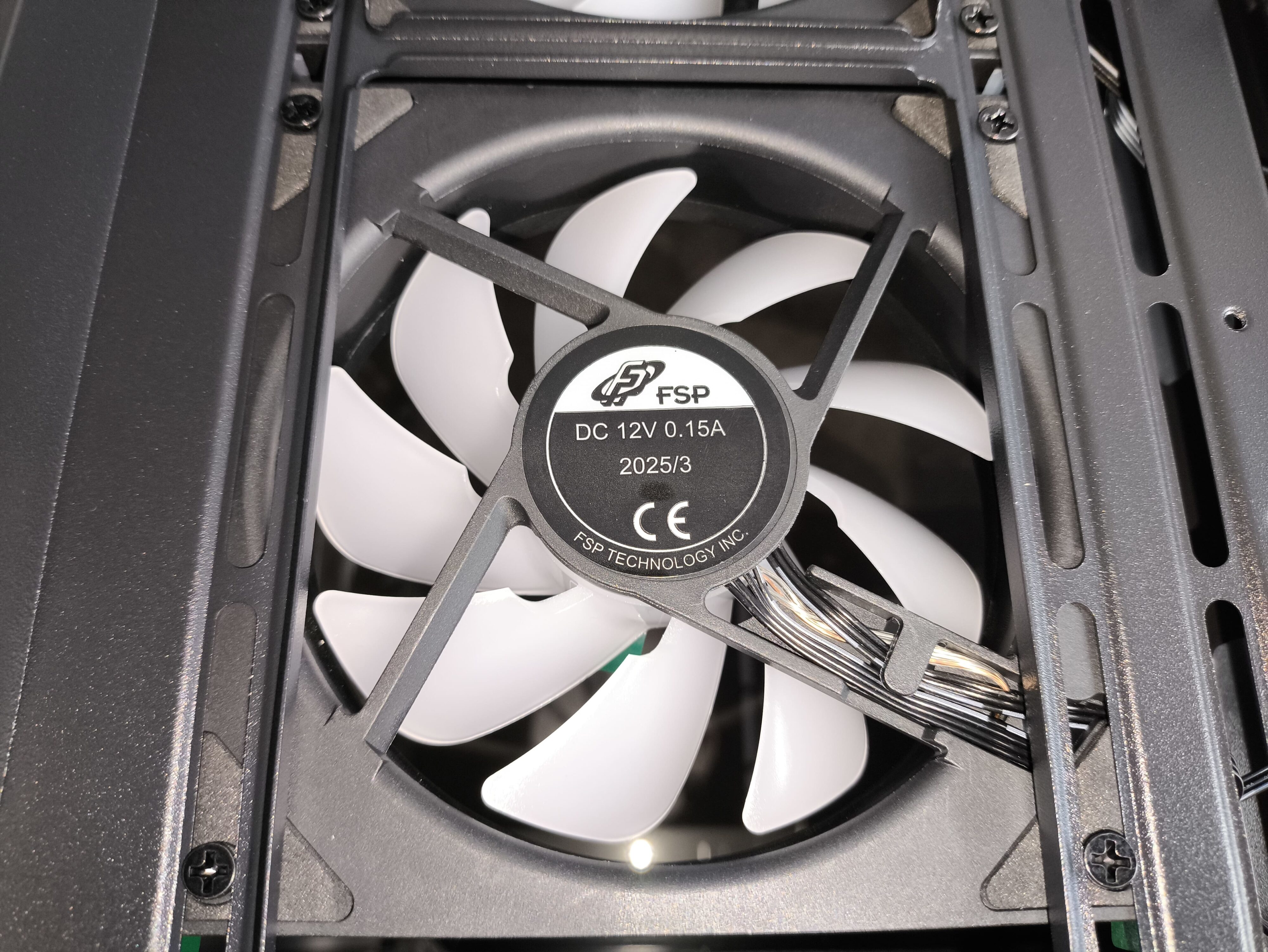 FSP S380-BA - recenzja obudowy. Taka mała kopia modelu M580