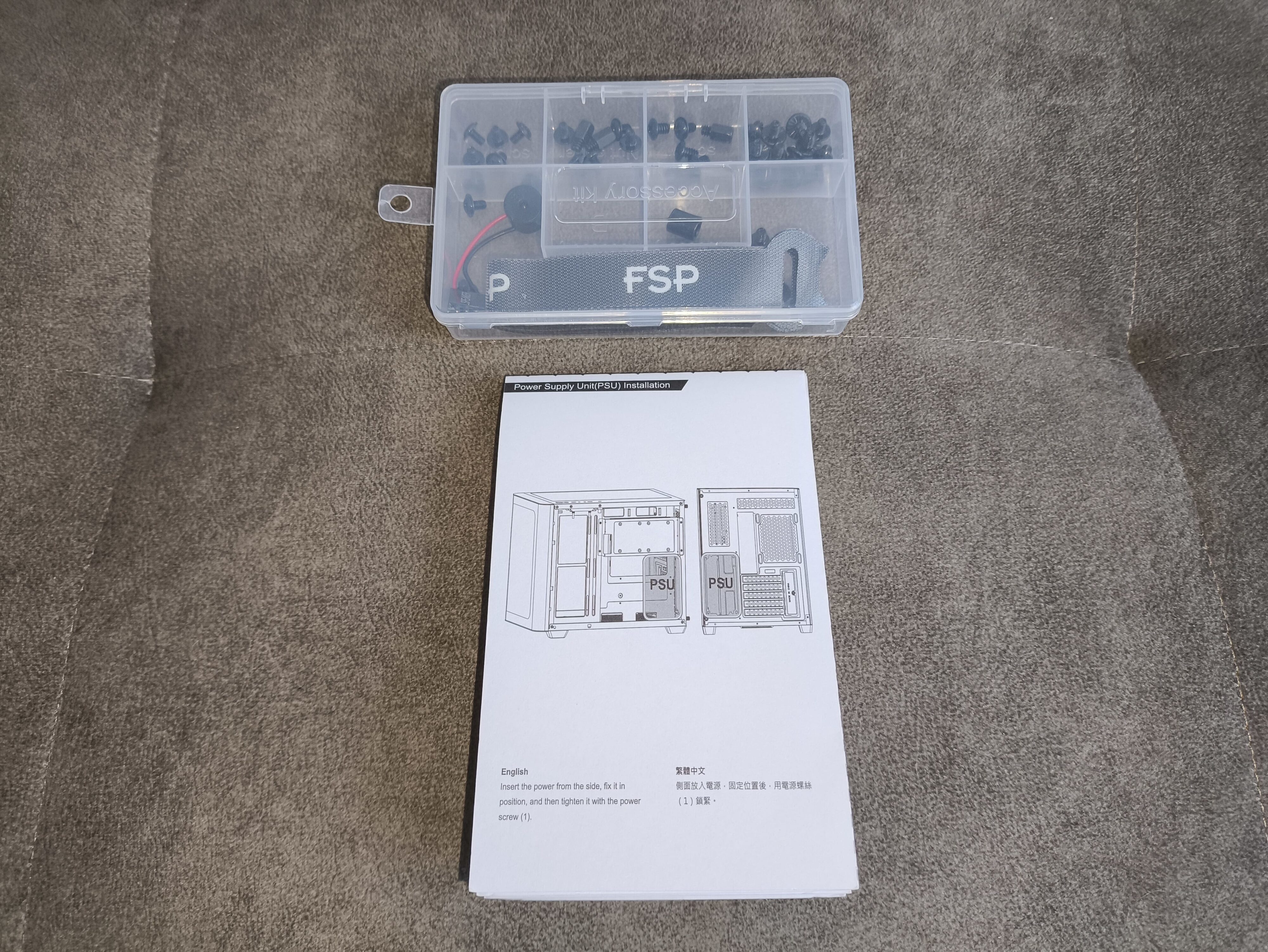 FSP S380-BA - recenzja obudowy. Taka mała kopia modelu M580