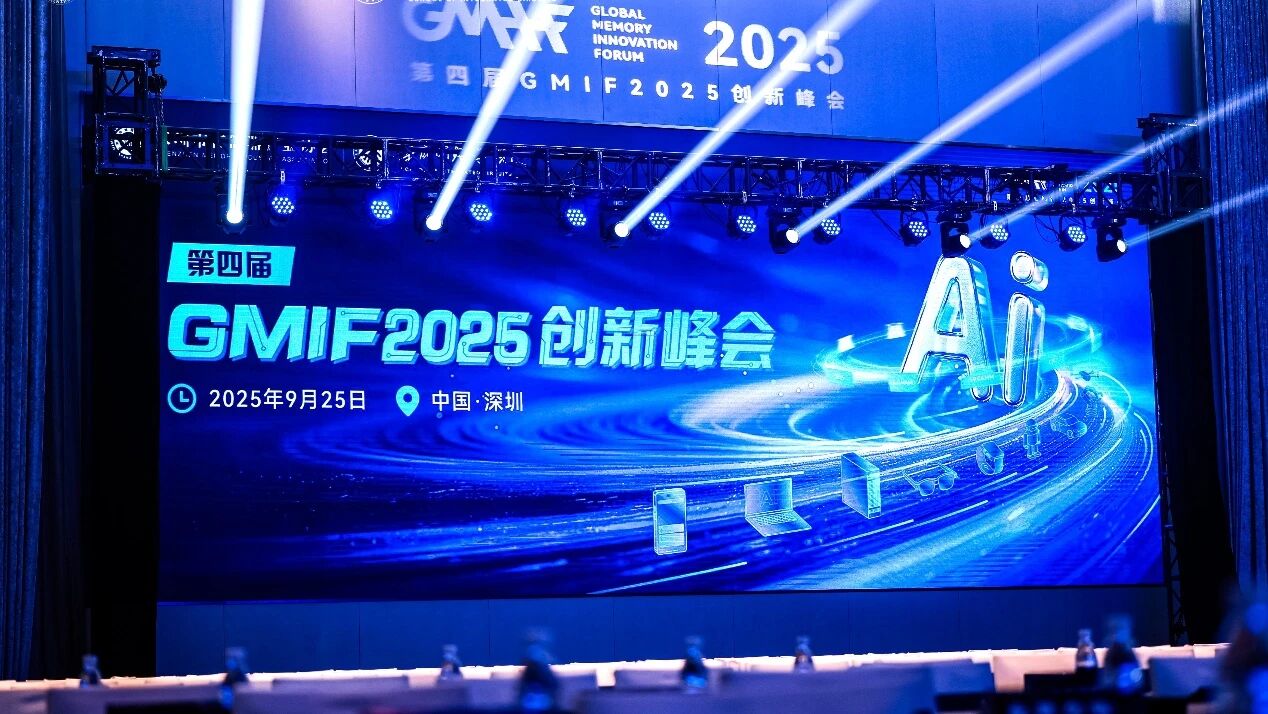 Samsung potwierdza premierę dysków SSD PCIe Gen6 o pojemności 512 TB w 2027 roku, InnoGrit szykuje własne modele na 2026