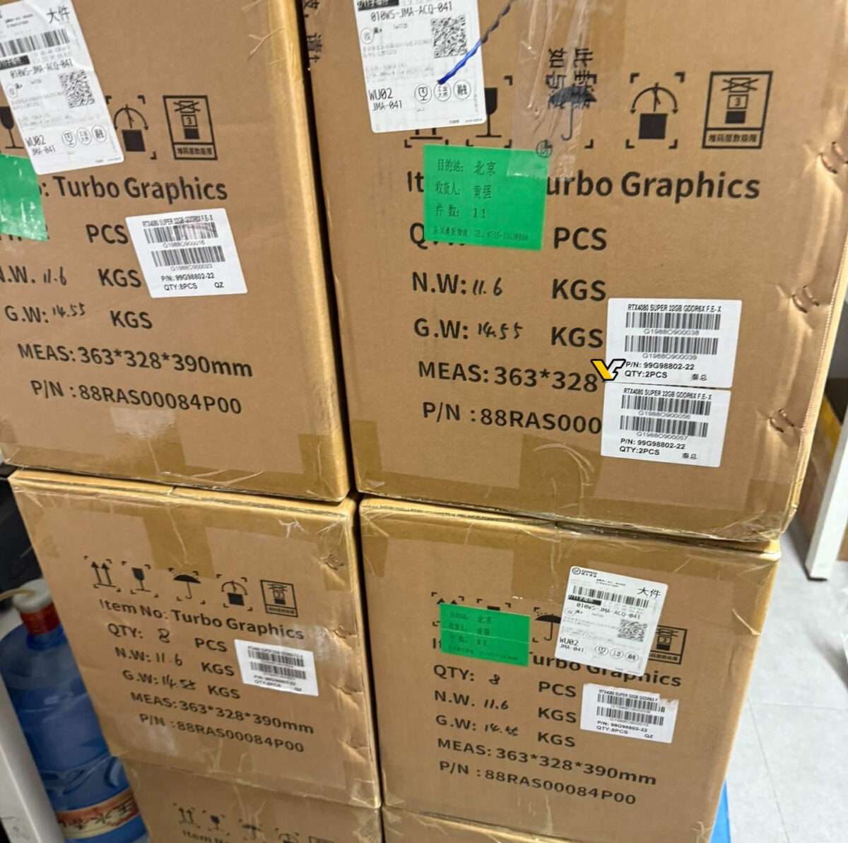 GeForce RTX 4080 Super z 32 GB pamięci GDDR6X na pokładzie pojawił się w Chinach