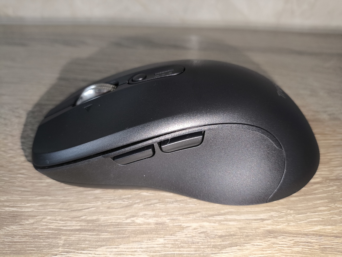 Trust Ferro Hyperscroll - recenzja myszki. Jest ona godna zainteresowania?