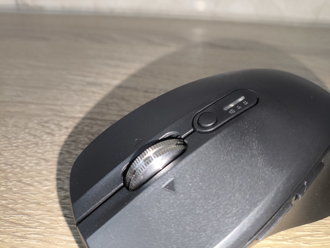 Trust Ferro Hyperscroll - recenzja myszki. Jest ona godna zainteresowania?