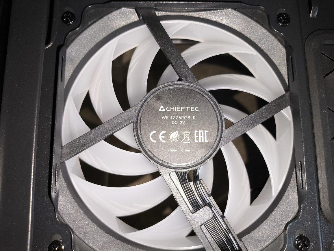 Chieftec Vista - test obudowy. Jest tanio ale nie jest jednocześnie tandetnie