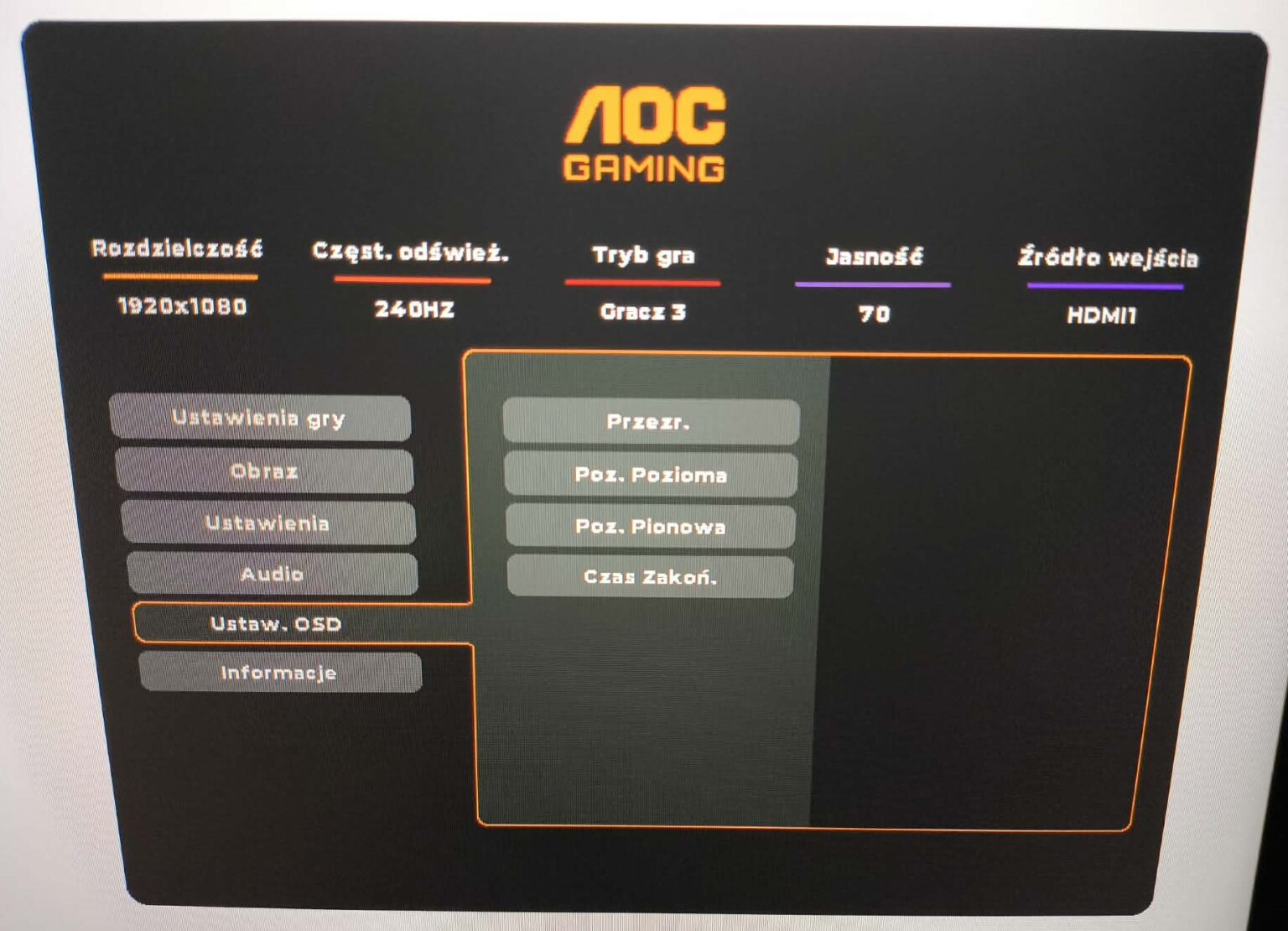 AOC 25G4SXU - test monitora. Matryca 300 Hz w standardzie