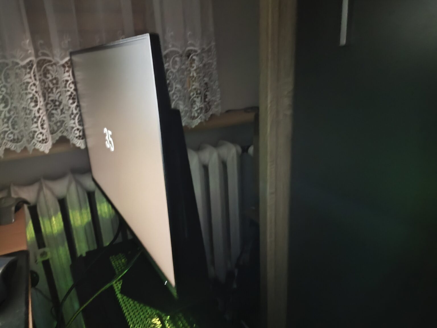 AOC 25G4SXU - test monitora. Matryca 300 Hz w standardzie