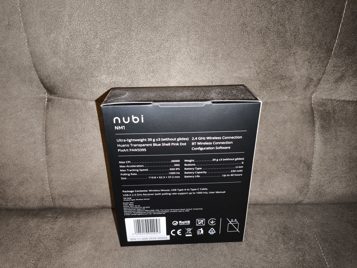 Nubi NM1 black - test myszki