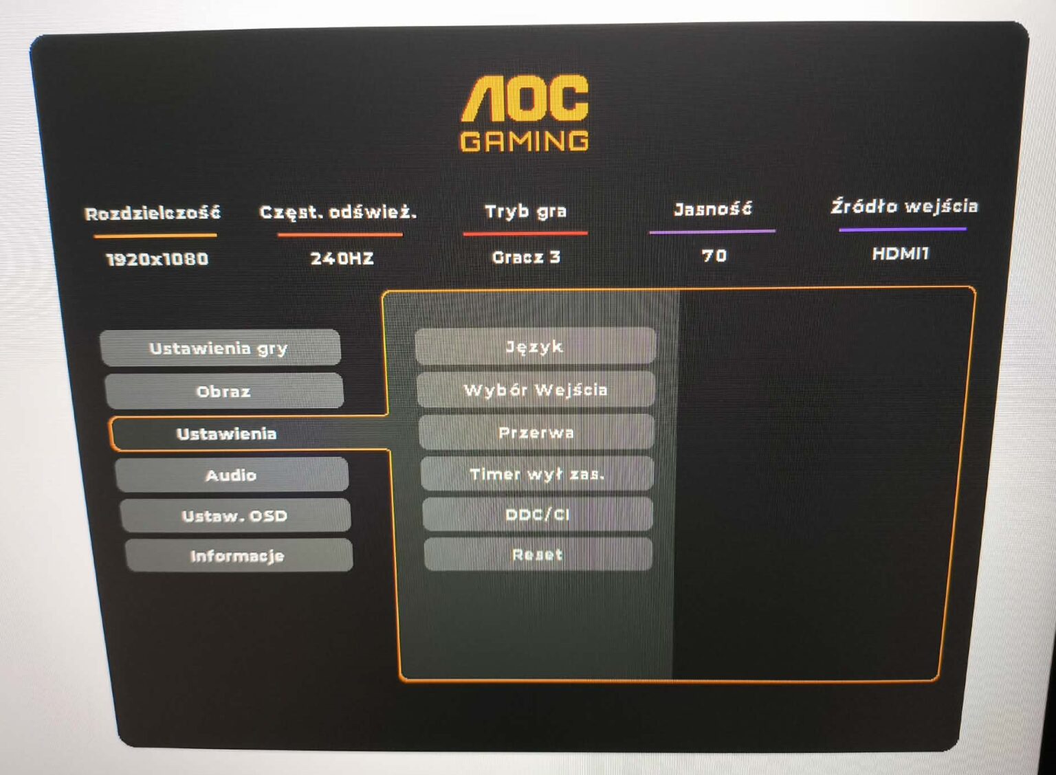 AOC 25G4SXU - test monitora. Matryca 300 Hz w standardzie