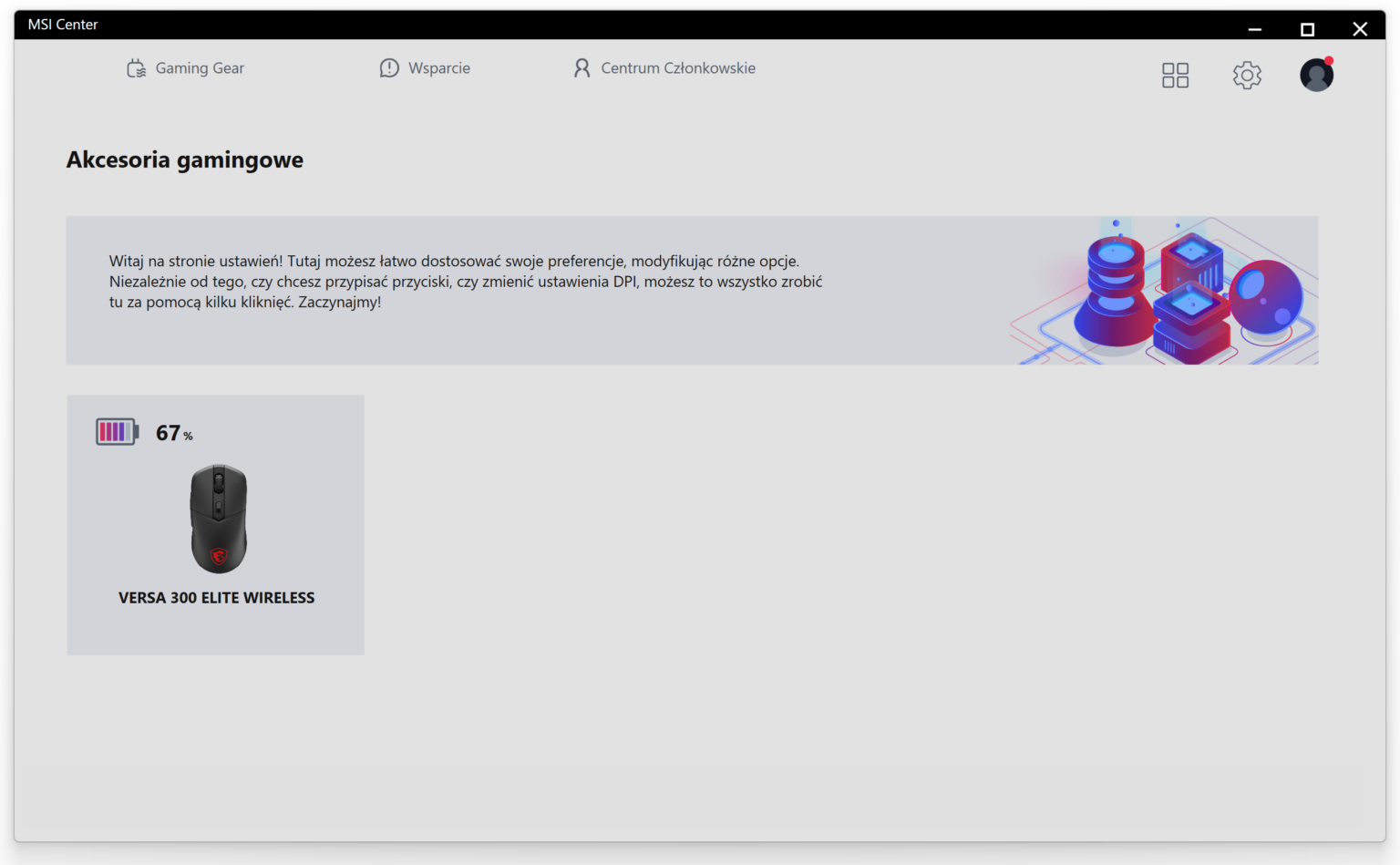 MSI Versa 300 Elite Wireless - test myszki