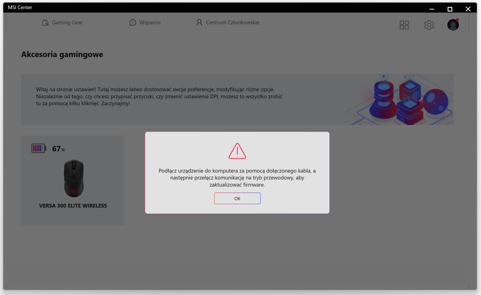 MSI Versa 300 Elite Wireless - test myszki