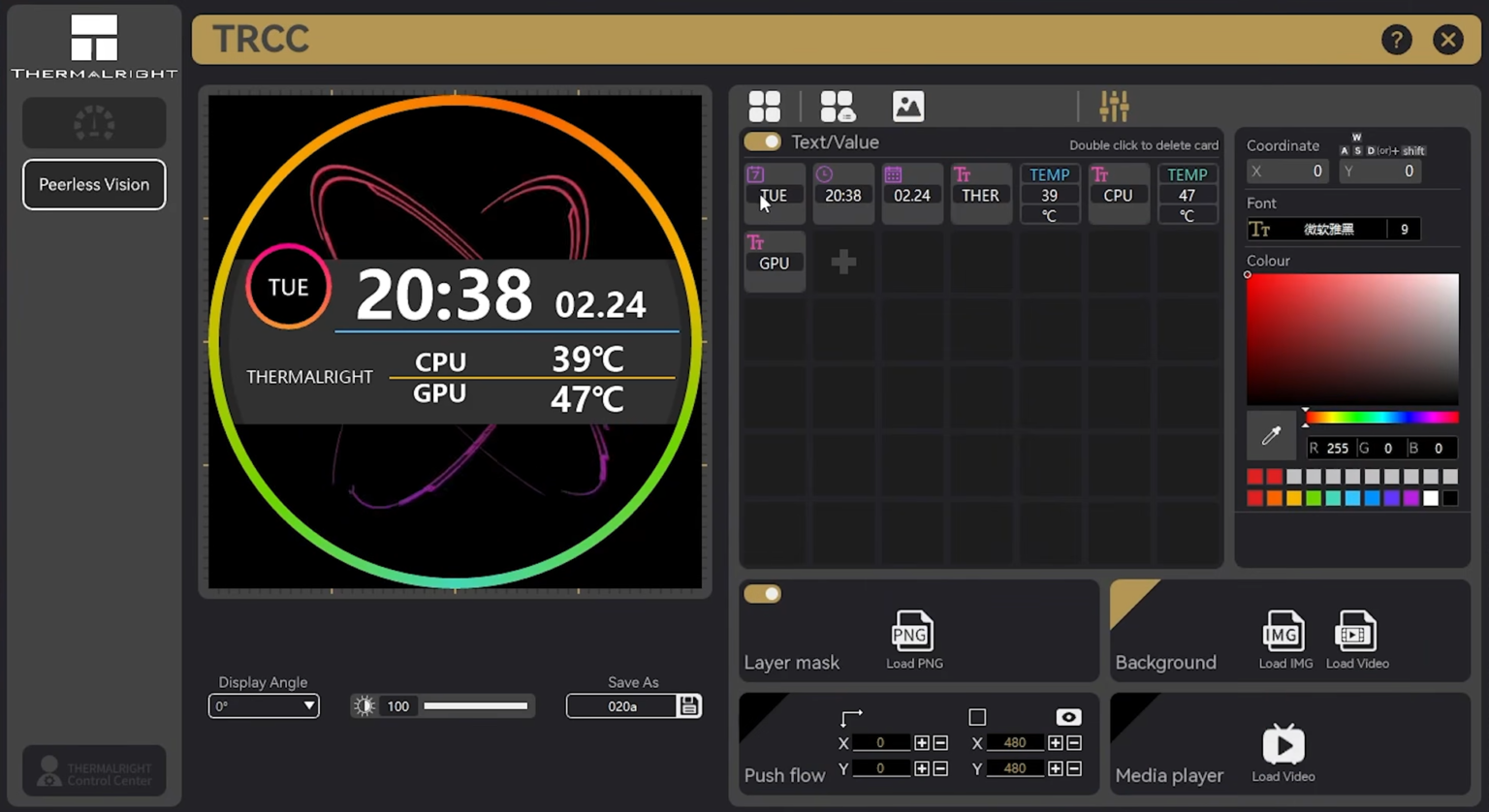 Thermalright Peerless Vision 360 ARGB Black - test chłodzenia AIO. Wydajnie jest. Jakościowo jest. Nawet względnie tanio, jak na możliwości, też jest