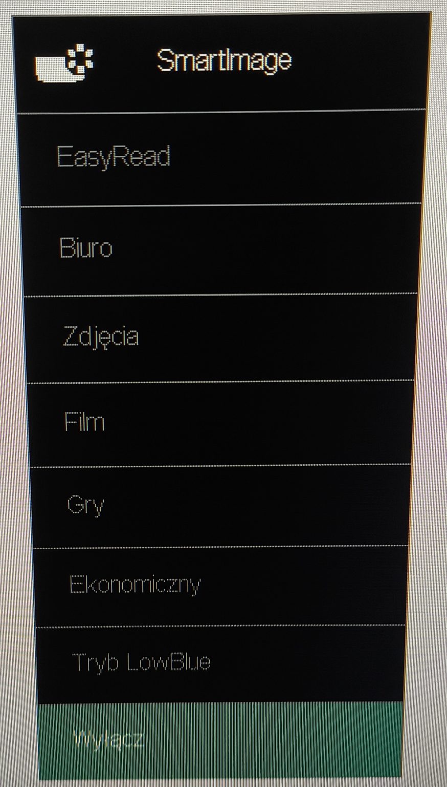 Philips 24E1N1100A - test niezwykle taniego monitora, o bardzo dobrej jakości matrycy. Wiele droższych monitorów może się w tej kwestii uczyć