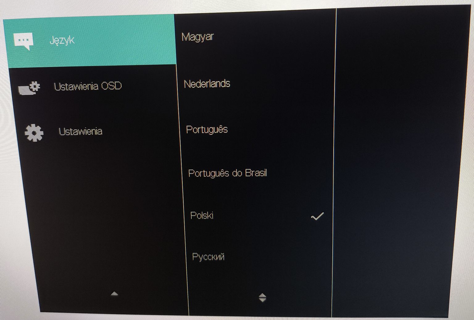 Philips 24E1N1100A - test niezwykle taniego monitora, o bardzo dobrej jakości matrycy. Wiele droższych monitorów może się w tej kwestii uczyć