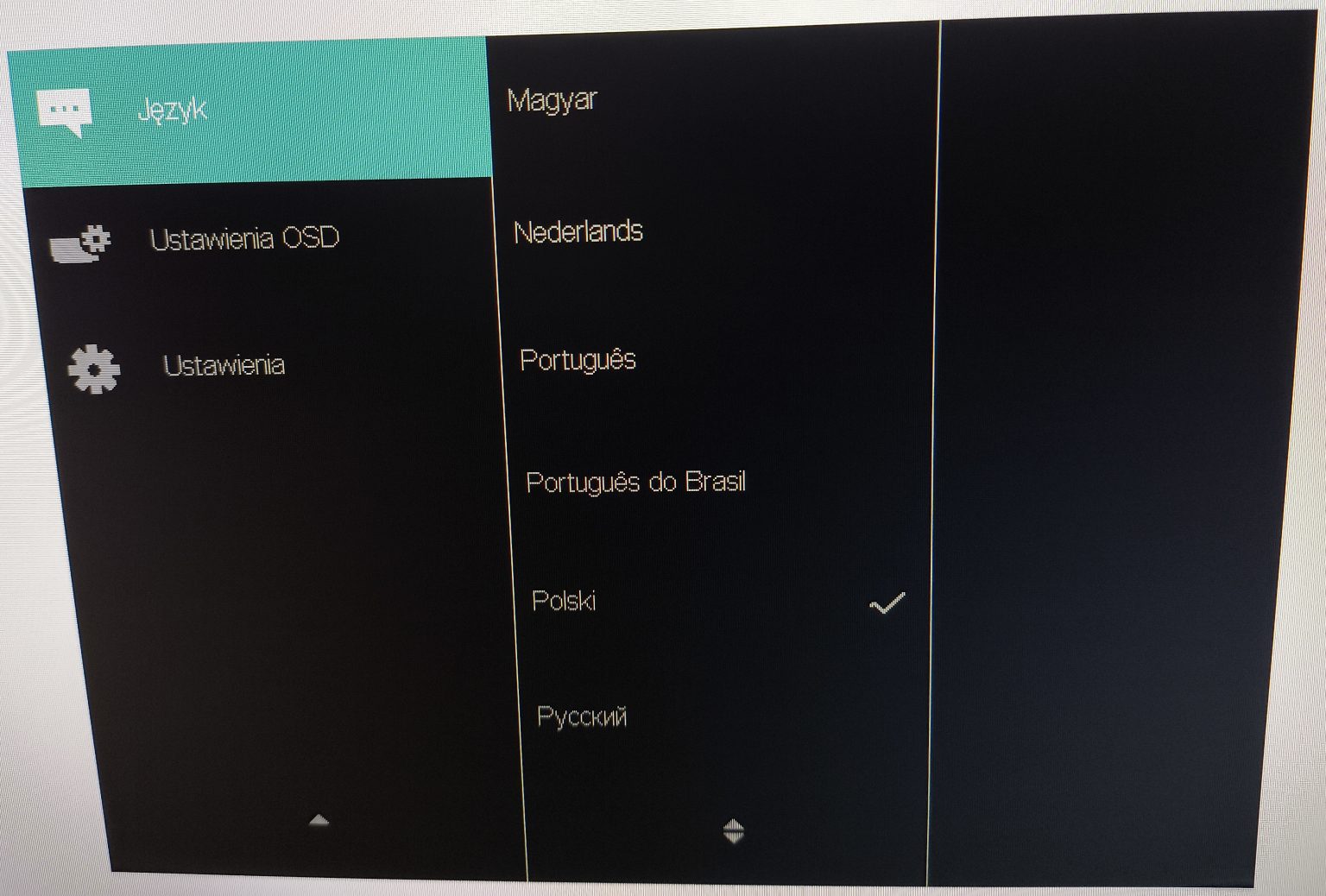 Philips 24E1N1100A - test niezwykle taniego monitora, o bardzo dobrej jakości matrycy. Wiele droższych monitorów może się w tej kwestii uczyć