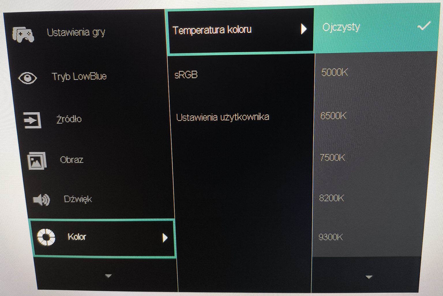 Philips 24E1N1100A - test niezwykle taniego monitora, o bardzo dobrej jakości matrycy. Wiele droższych monitorów może się w tej kwestii uczyć