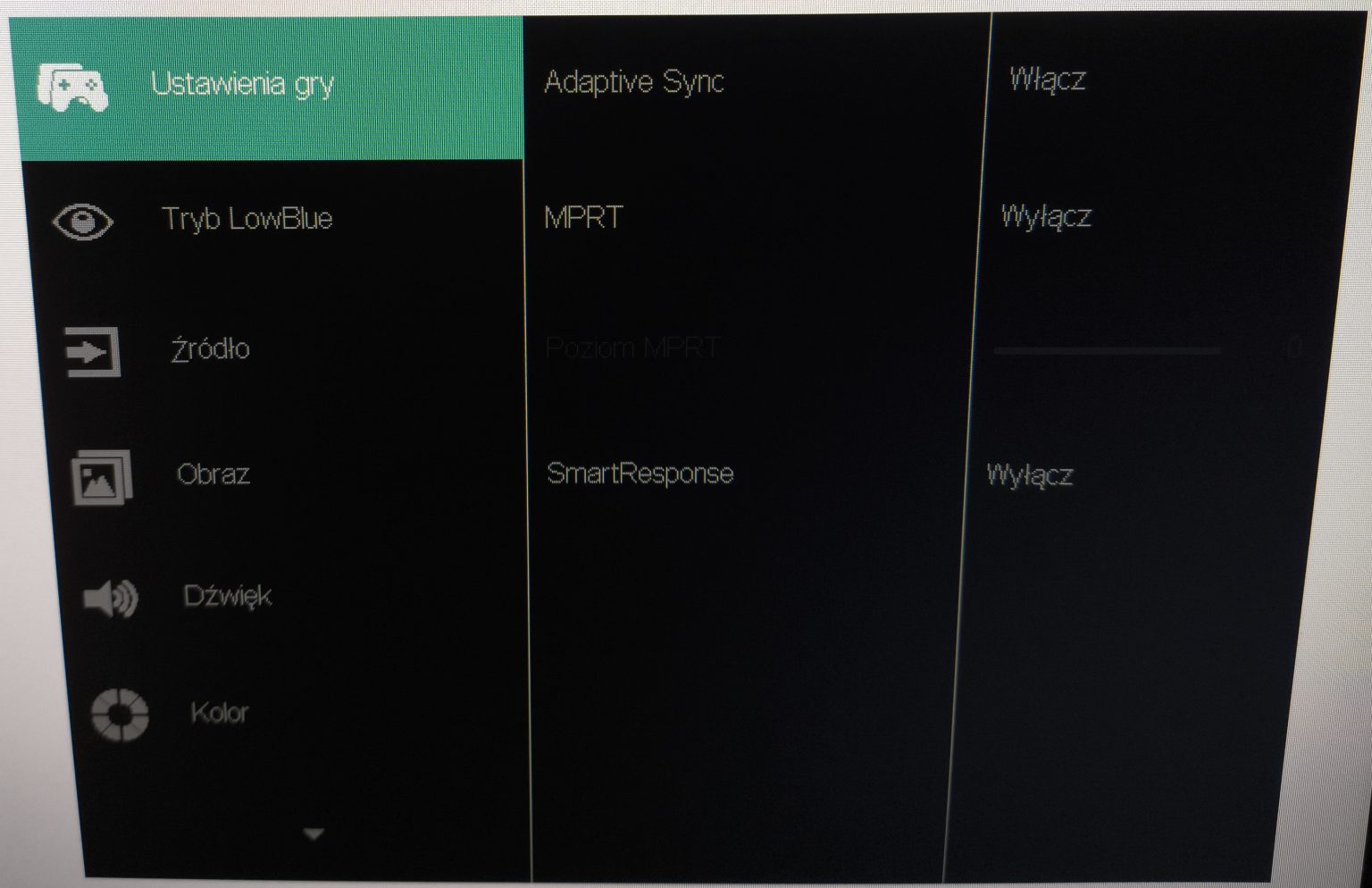 Philips 24E1N1100A - test niezwykle taniego monitora, o bardzo dobrej jakości matrycy. Wiele droższych monitorów może się w tej kwestii uczyć