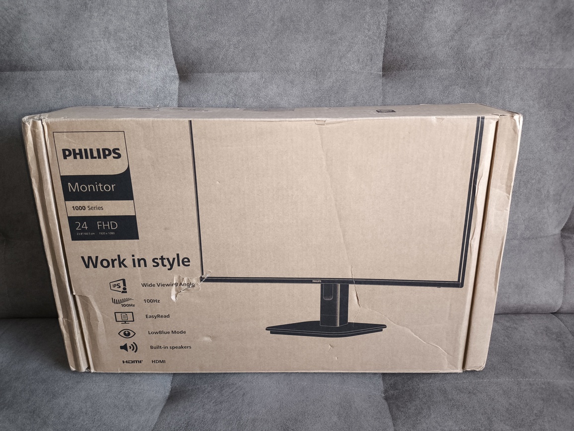 Philips 24E1N1100A - test niezwykle taniego monitora, o bardzo dobrej jakości matrycy. Wiele droższych monitorów może się w tej kwestii uczyć