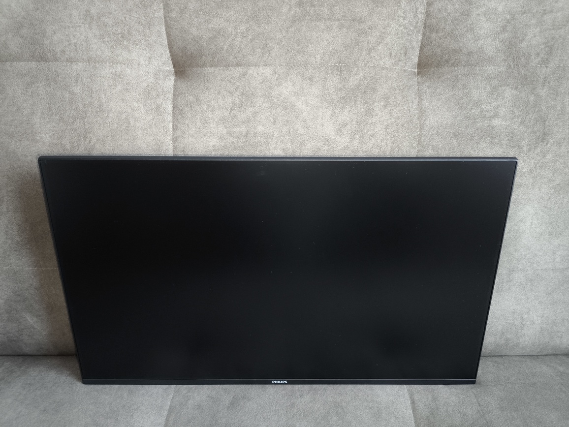 Philips 24E1N1100A - test niezwykle taniego monitora, o bardzo dobrej jakości matrycy. Wiele droższych monitorów może się w tej kwestii uczyć