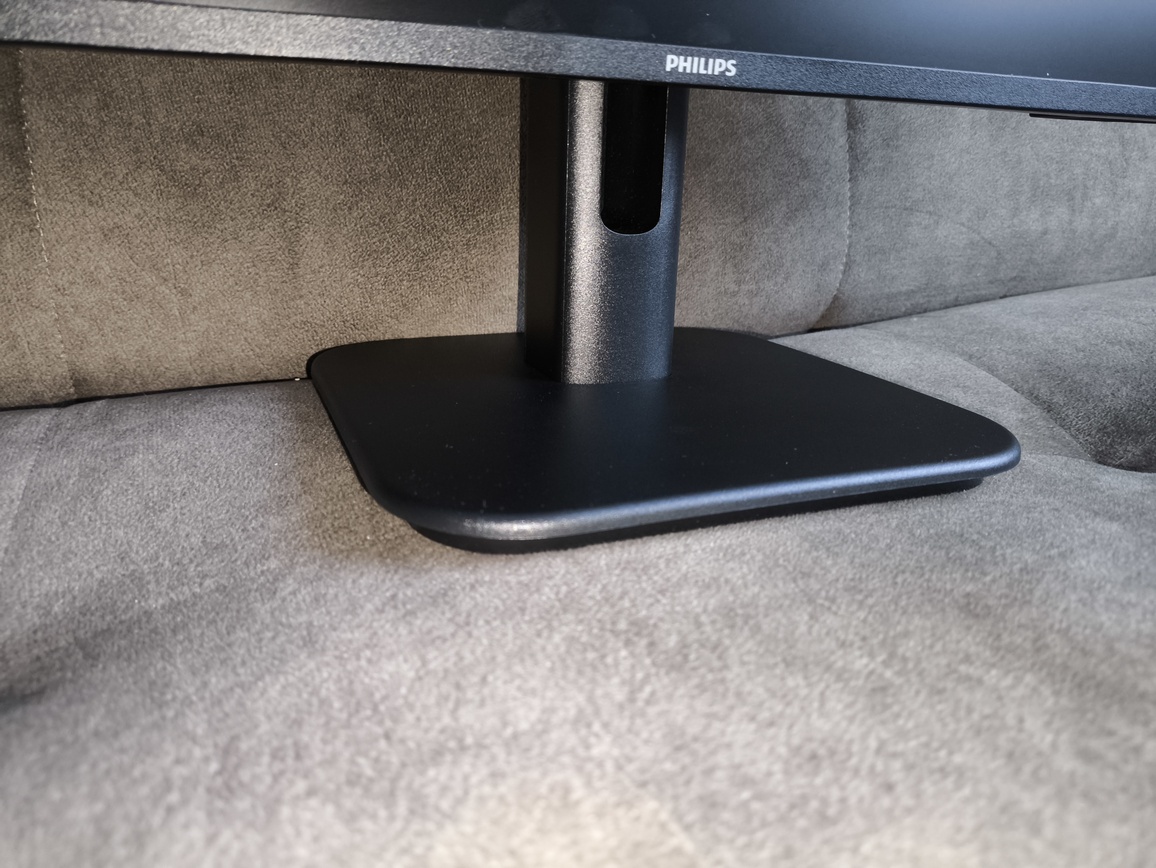 Philips 24E1N1100A - test niezwykle taniego monitora, o bardzo dobrej jakości matrycy. Wiele droższych monitorów może się w tej kwestii uczyć