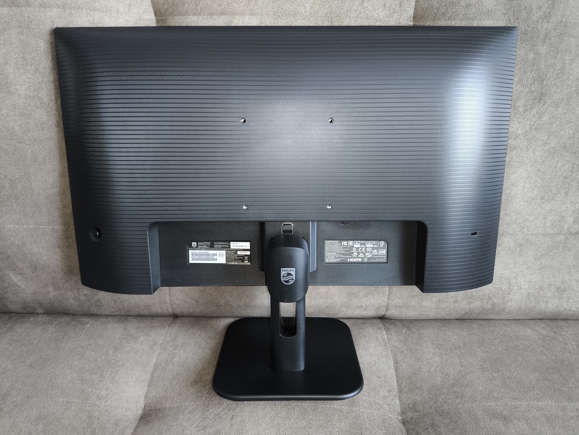 Philips 24E1N1100A - test niezwykle taniego monitora, o bardzo dobrej jakości matrycy. Wiele droższych monitorów może się w tej kwestii uczyć