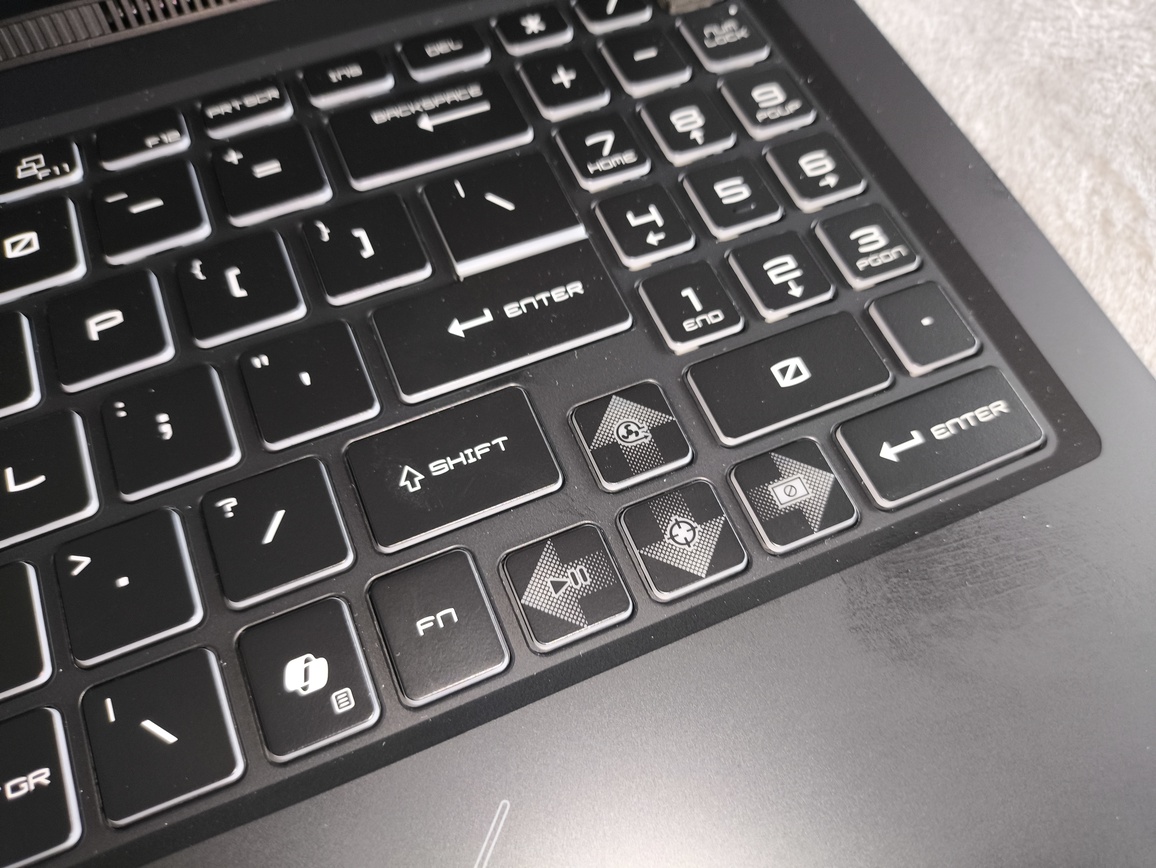 MSI Crosshair 16 HX E14W (Core i7-14650H + RTX 5060 115W) - test laptopa